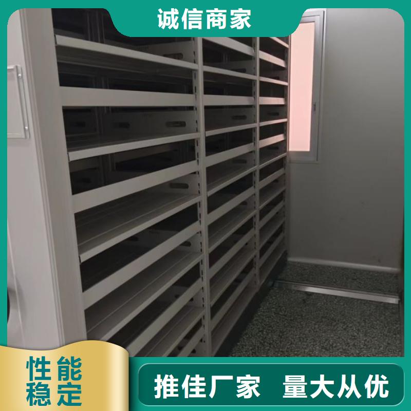 常见故障【凯美】档案室电动密集架