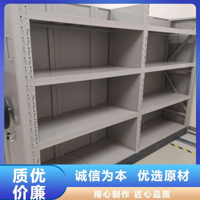 凯美档案室密集架档案室密集柜,【金库门】售后服务完善39065.com