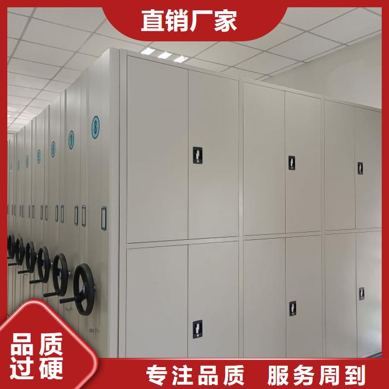 型号如何选择【凯美】电脑密集柜