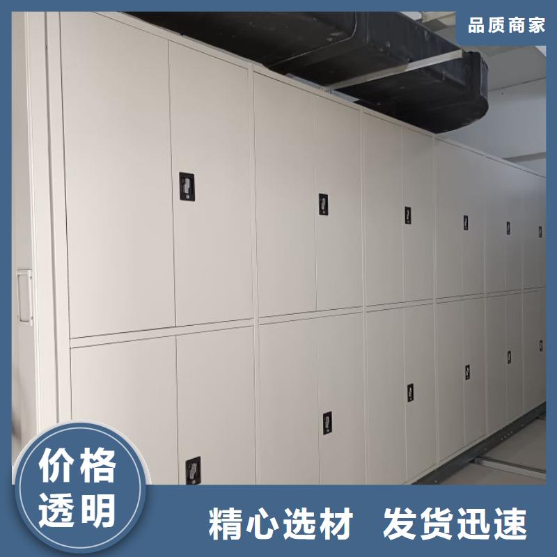 施工队伍【凯美】手动型档案密集架