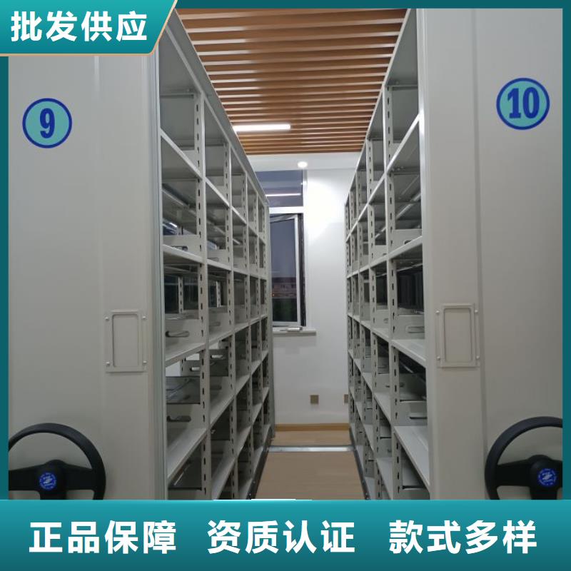 呼伦贝尔|兴安|鄂尔多斯|乌兰察布|锡林郭勒密集架_【电动密集柜】厂家十分靠谱服务商