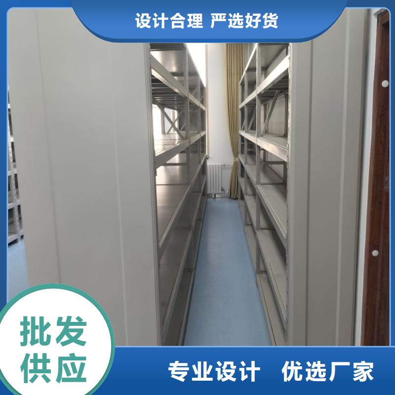欢迎选购【凯美】钢制手动密集架