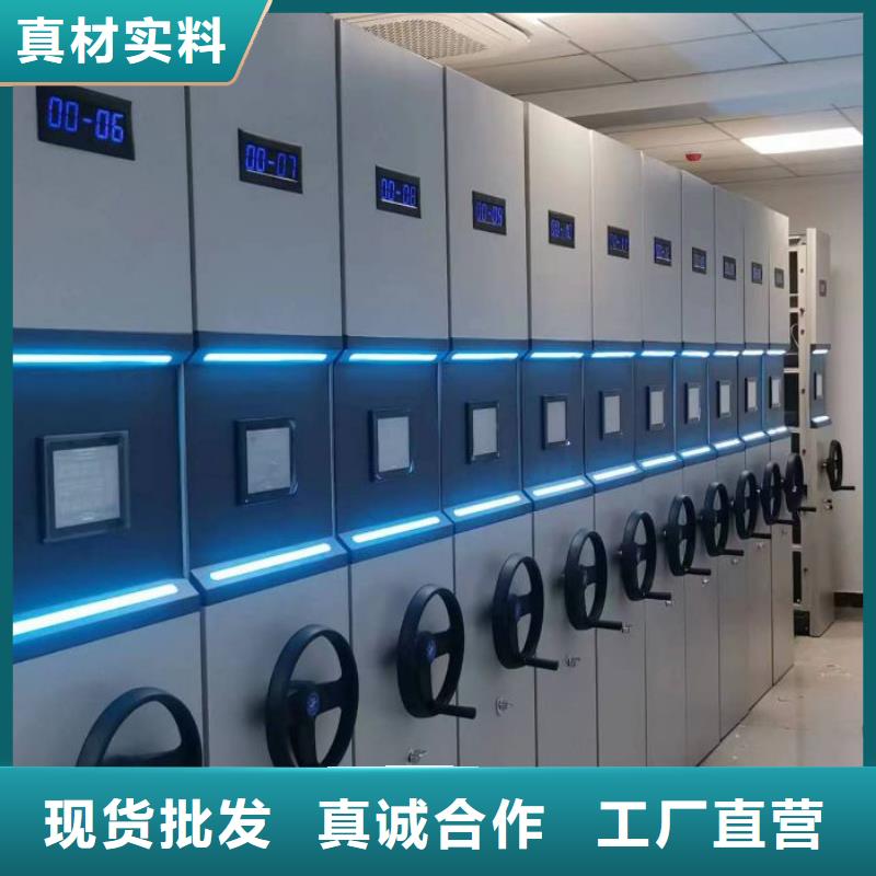 欢迎选购【凯美】钢制手动密集架