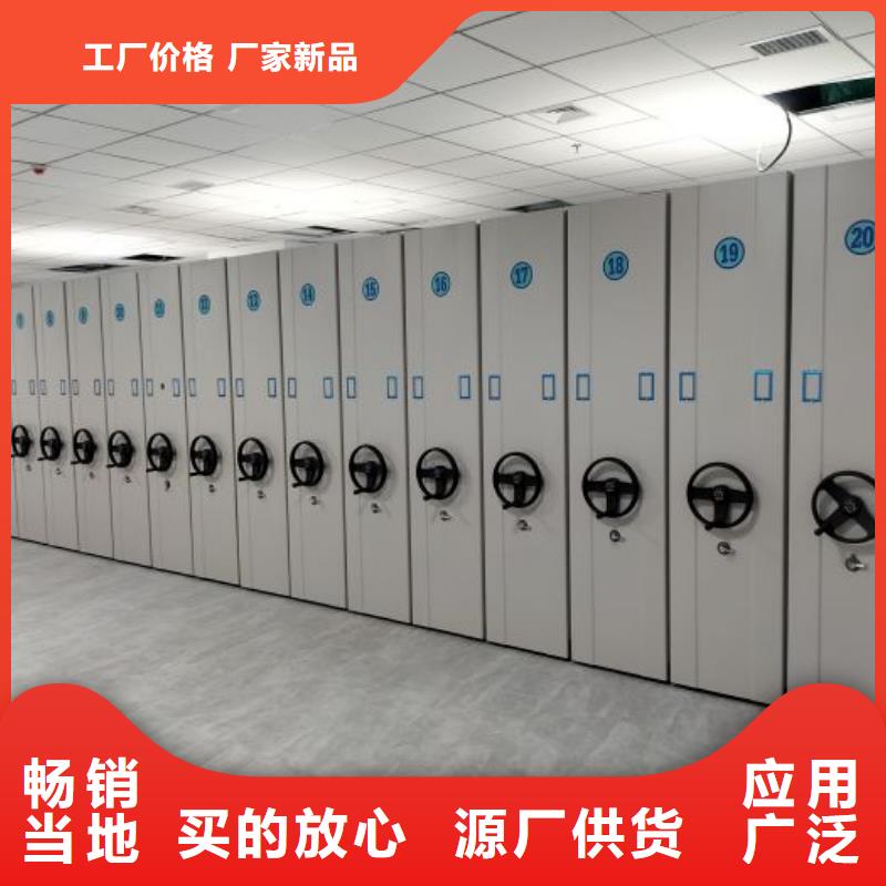 欢迎选购【凯美】钢制手动密集架
