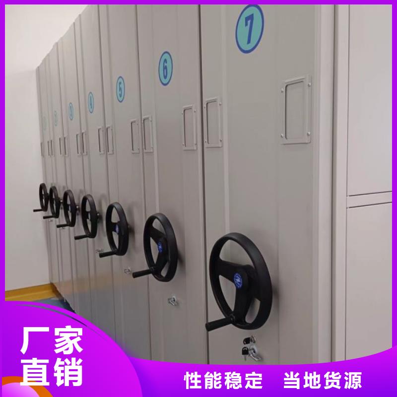 施工队伍【凯美】手动型档案密集架