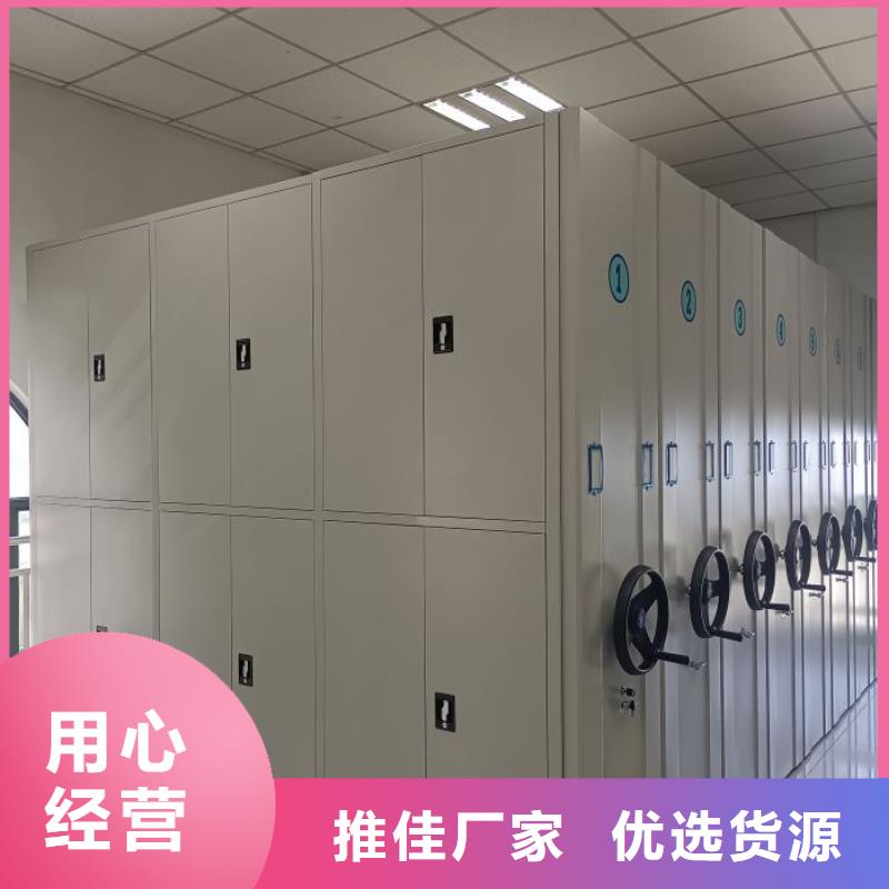 施工队伍【凯美】手动型档案密集架