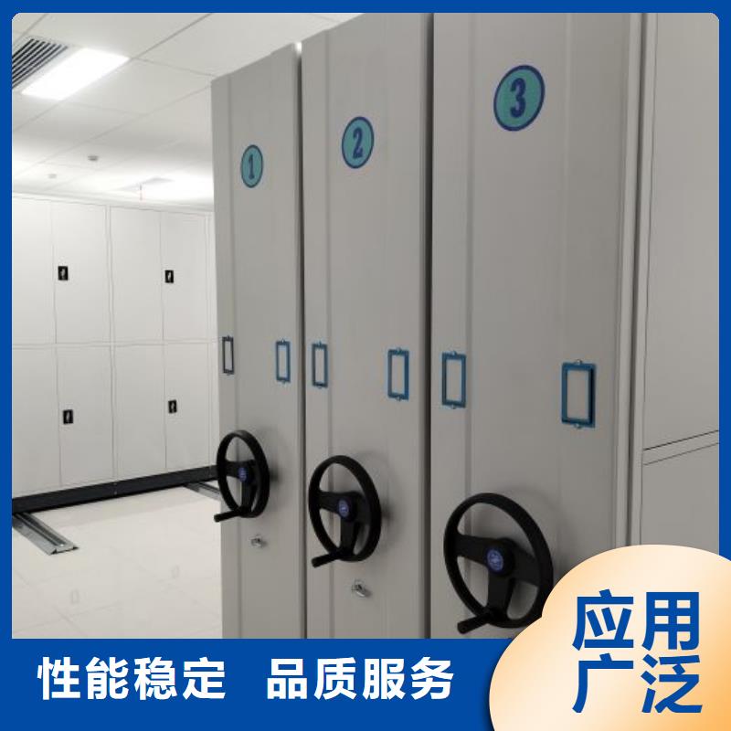 当地 【凯美】规格型号全 密集柜【手摇密集架】经验丰富质量放心