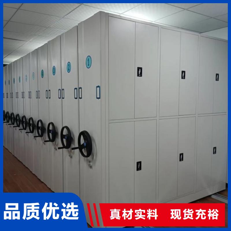 密集柜【手摇密集架】经验丰富质量放心凯美手动密集柜密集架