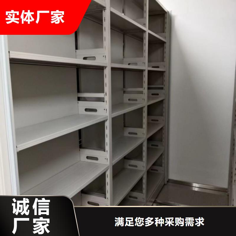 厂家的创造改变格局【凯美】金属密集架