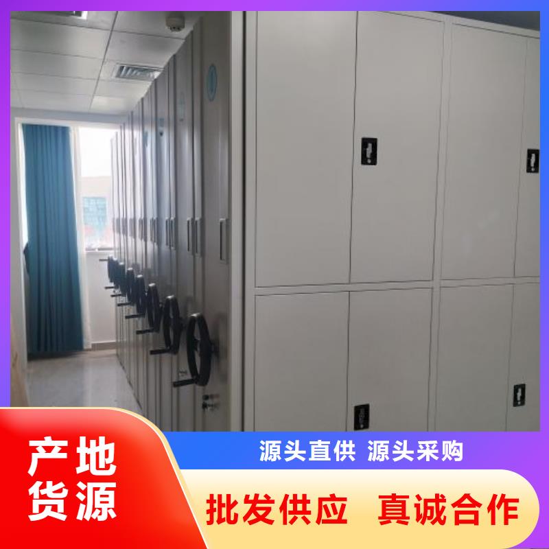 厂家的创造改变格局【凯美】金属密集架