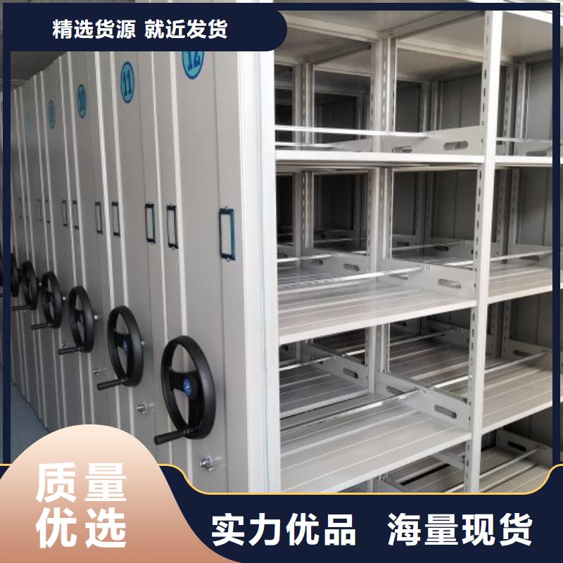 厂家的创造改变格局【凯美】金属密集架