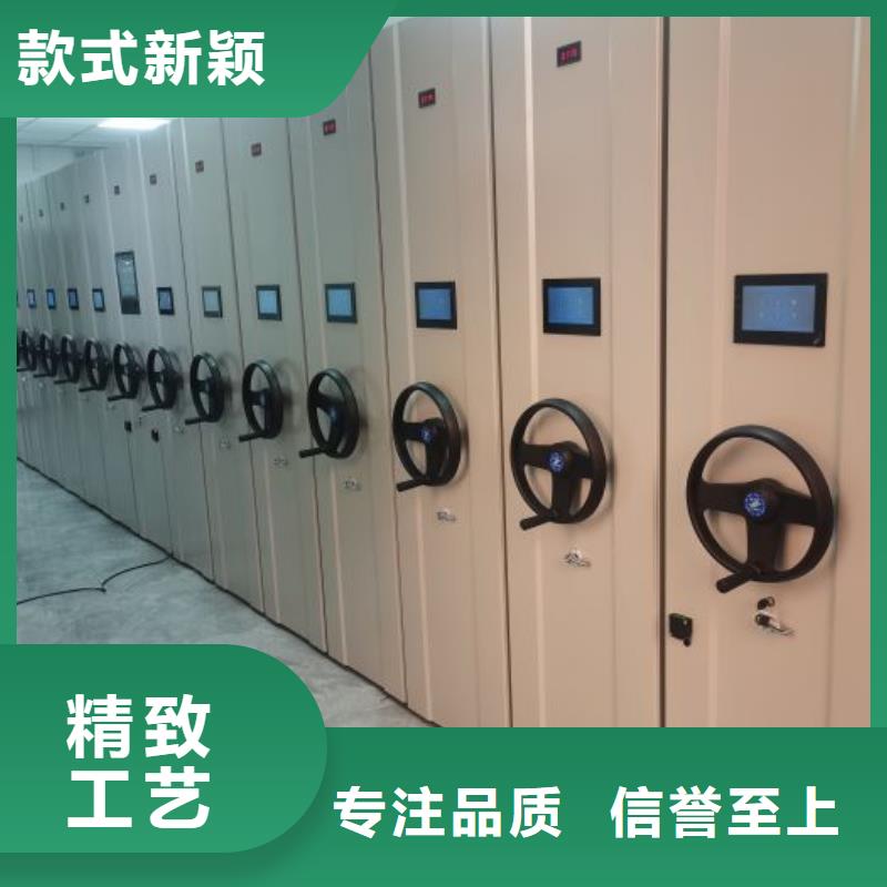 密集柜【手摇密集架】经验丰富质量放心凯美手动密集柜密集架