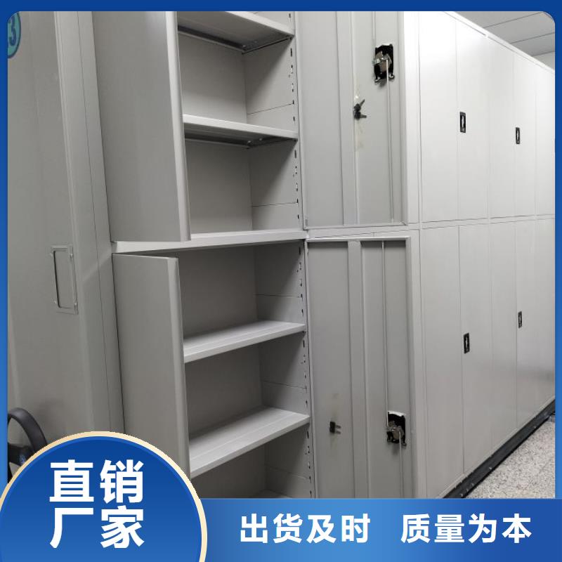 免费咨询【凯美】昌江县保密文件柜