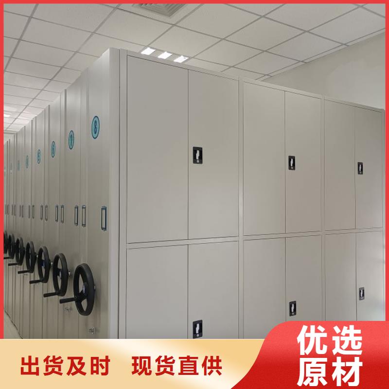 免费咨询【凯美】昌江县保密文件柜