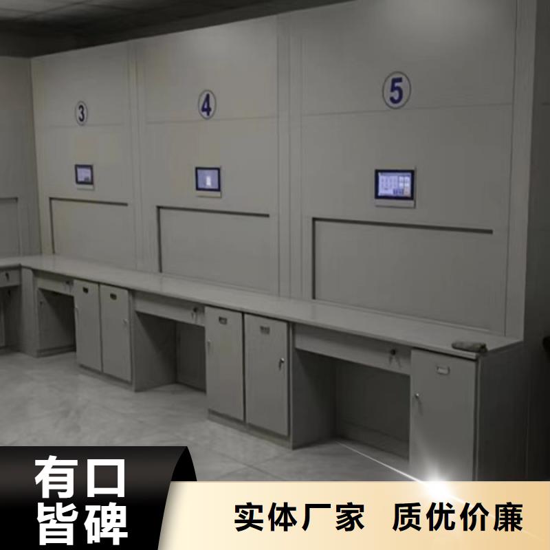 免费送货【凯美】密集架结构图