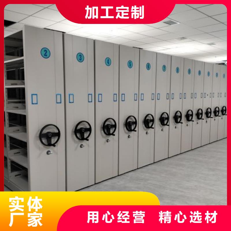 免费咨询【凯美】昌江县保密文件柜