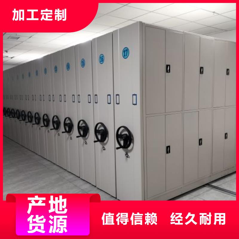 图书室智能密集柜企业-实力雄厚
