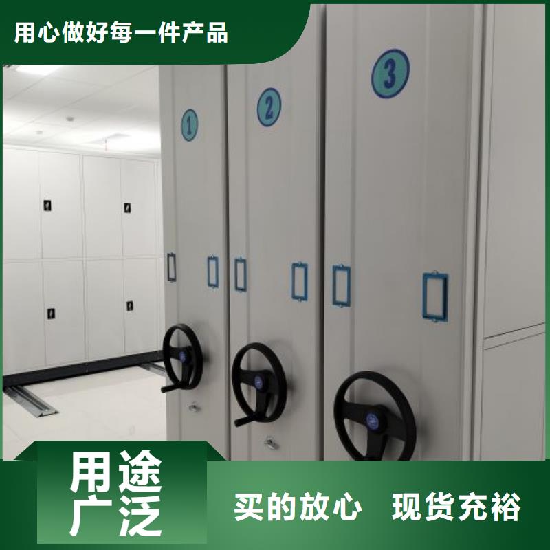 言必信果【凯美】电子保密柜