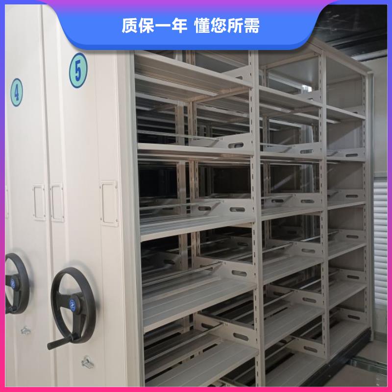 手动密集柜密集架凯美甄选好物【档案密集柜】档案密集架安装简单