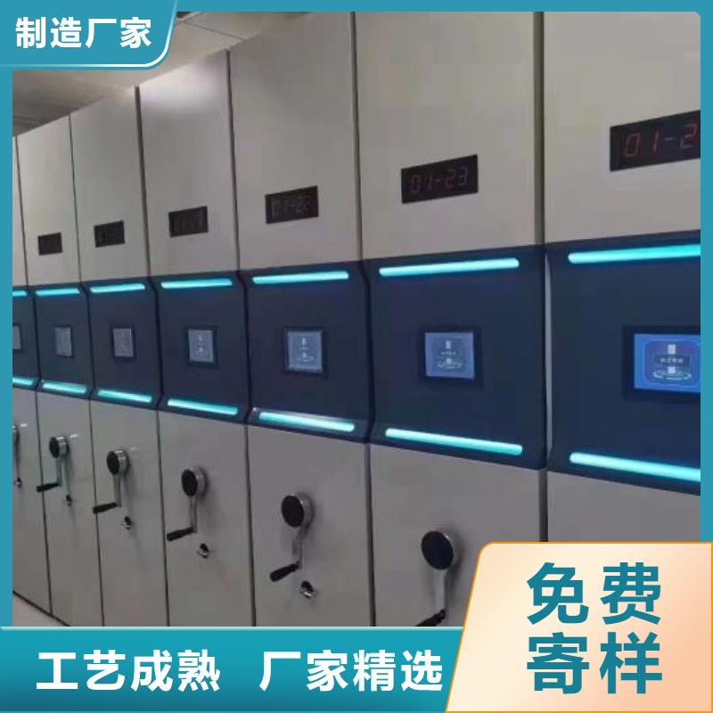 【档案密集柜】档案密集架安装简单 智能密集架手动移动档案柜凯美办公家具生产厂家(江苏省分公司)