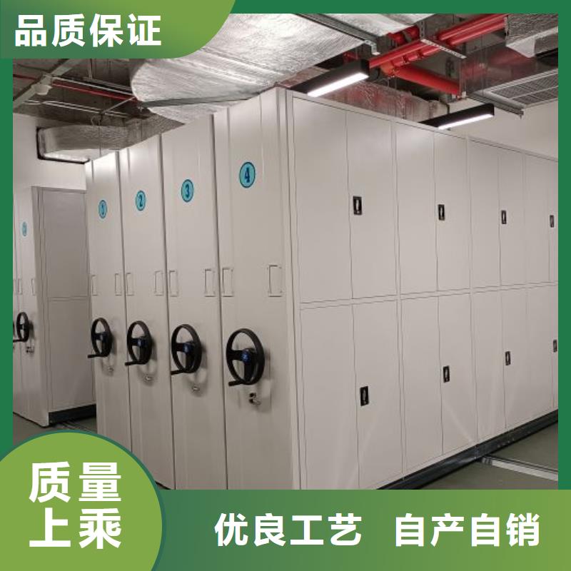 【 档案密集柜_手动密集架现货充足】凯美手动密集柜密集架