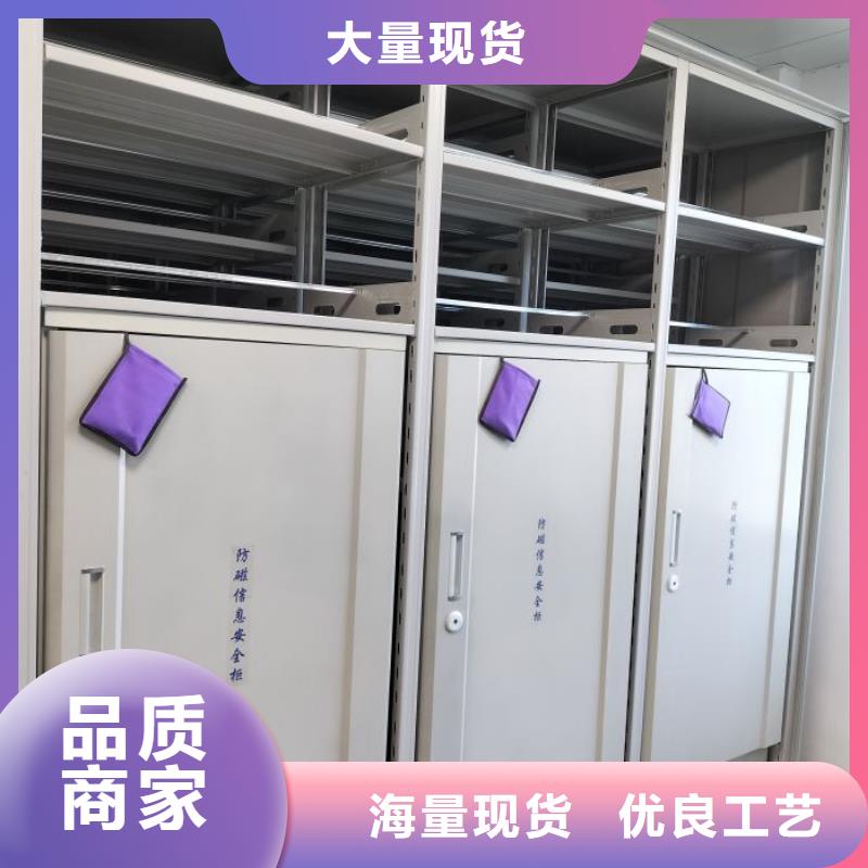 钢制双面双联档案架优惠促销