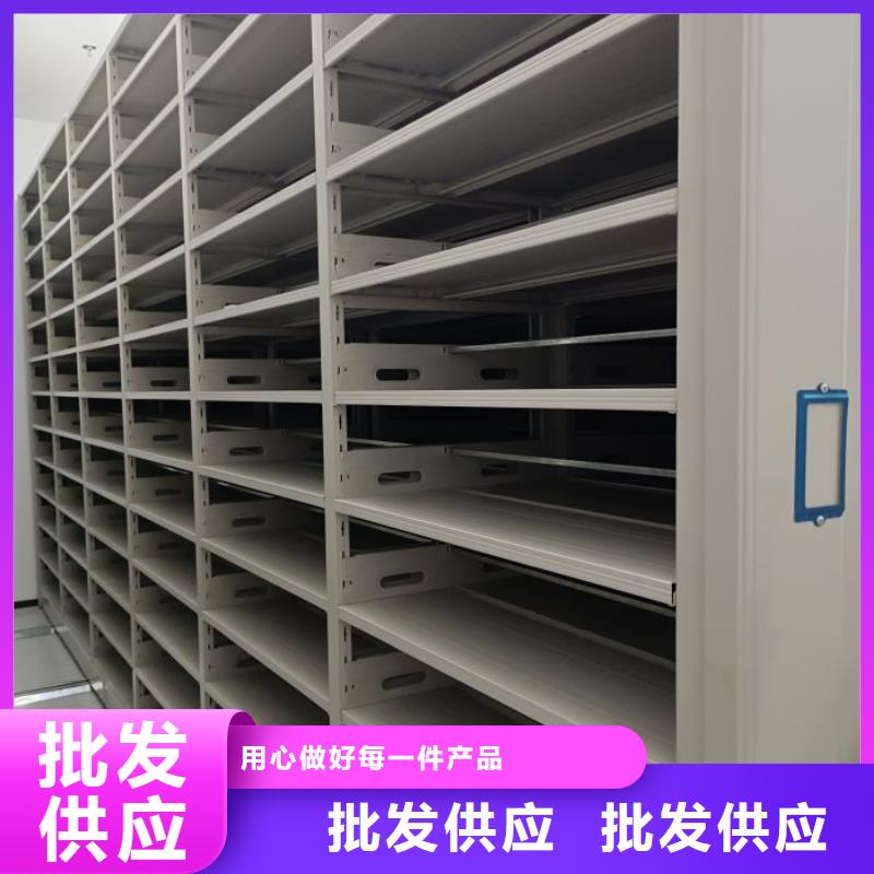 言必信果【凯美】电子保密柜