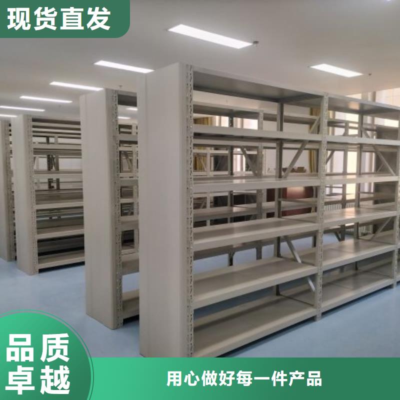 档案密集柜匠心打造|手动密集柜密集架-智能密集架手动移动档案柜凯美办公家具生产厂家(迪庆市分公司)