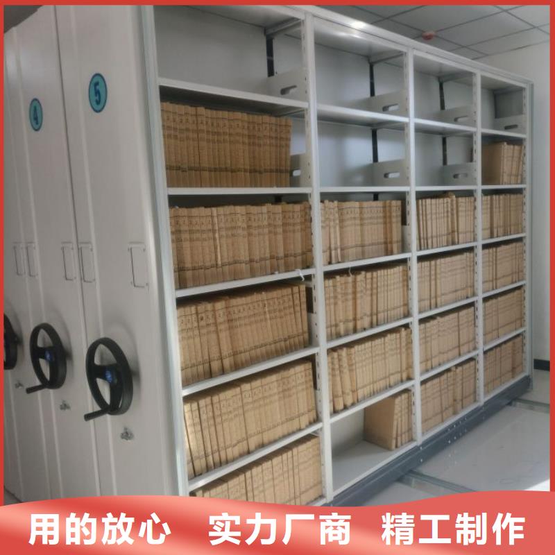 雁江|简阳|凉山|眉山|阿坝|绵阳|遂宁|攀枝花档案密集柜随到随提-智能密集架手动移动档案柜凯美办公家具生产厂家(资阳市分公司)