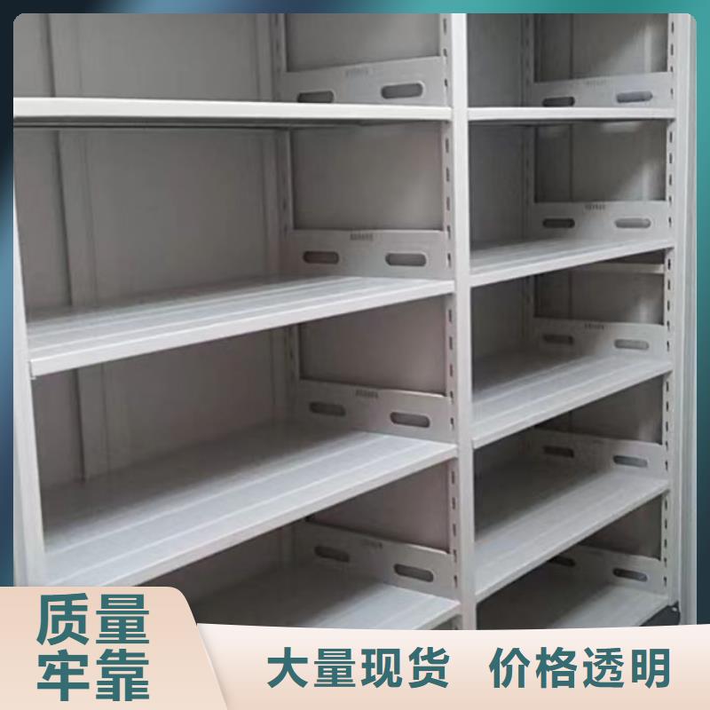 供求信息【凯美】油画密集架