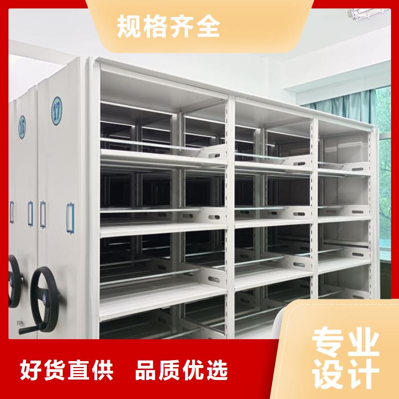 供求信息【凯美】油画密集架