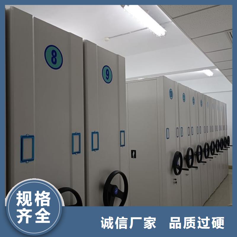 供求信息【凯美】油画密集架