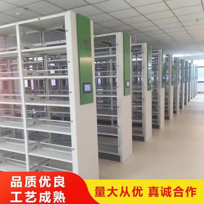 密集档案资料柜质量与价格同在