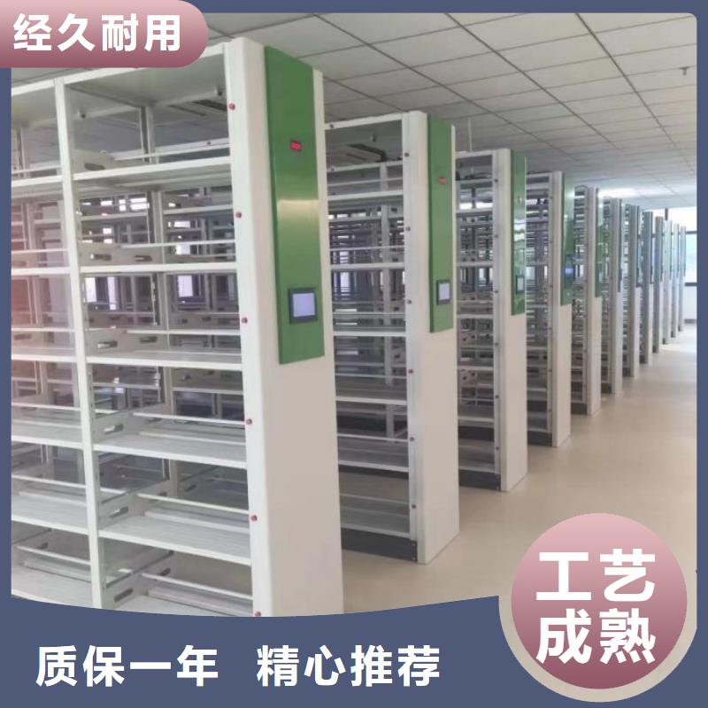 【 档案密集柜_手动密集架现货充足】凯美手动密集柜密集架