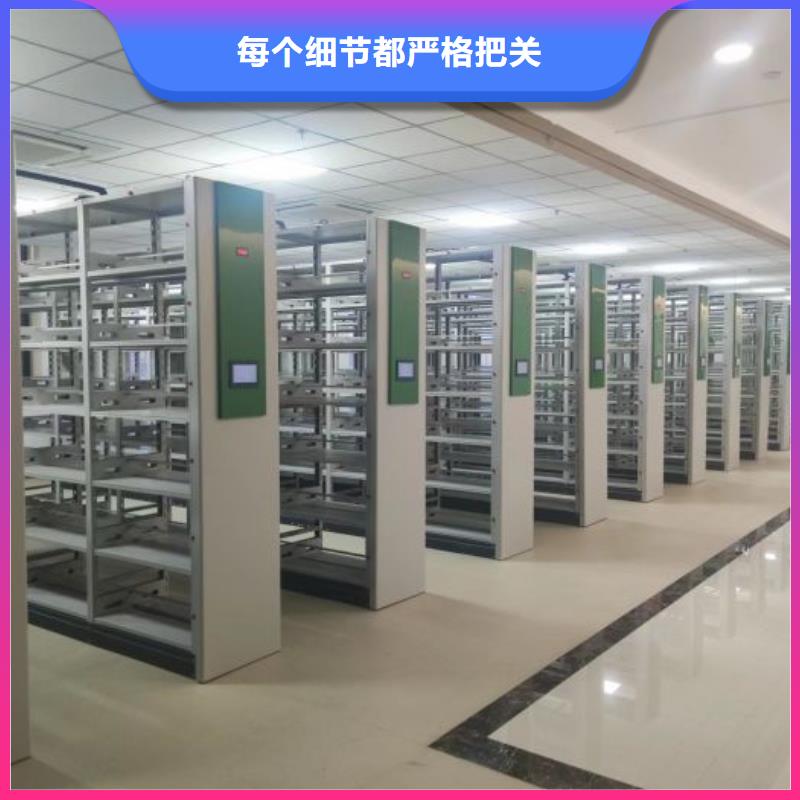 密集档案资料柜质量与价格同在