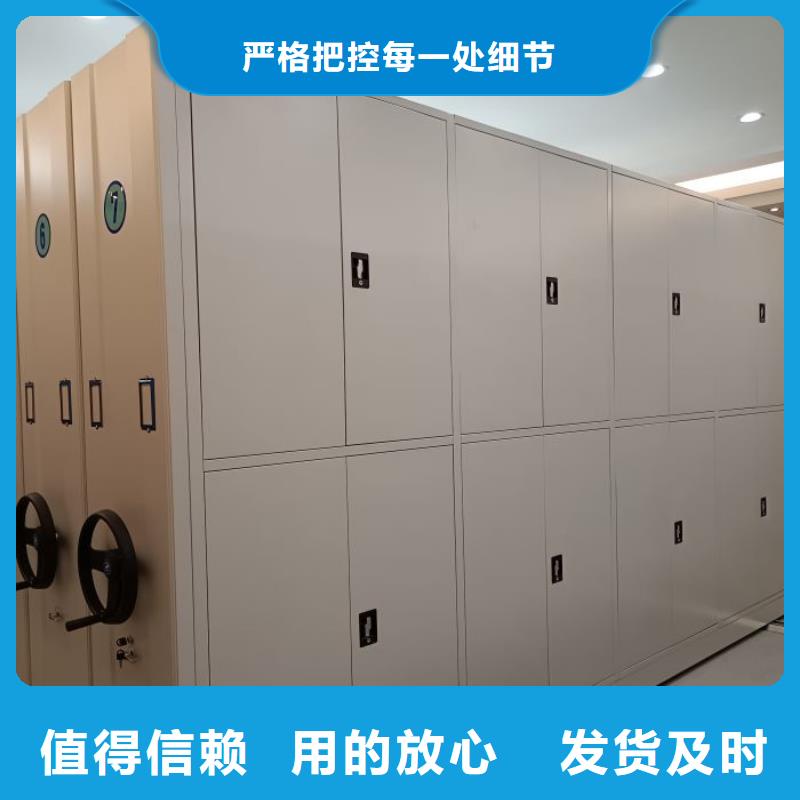 供求信息【凯美】油画密集架