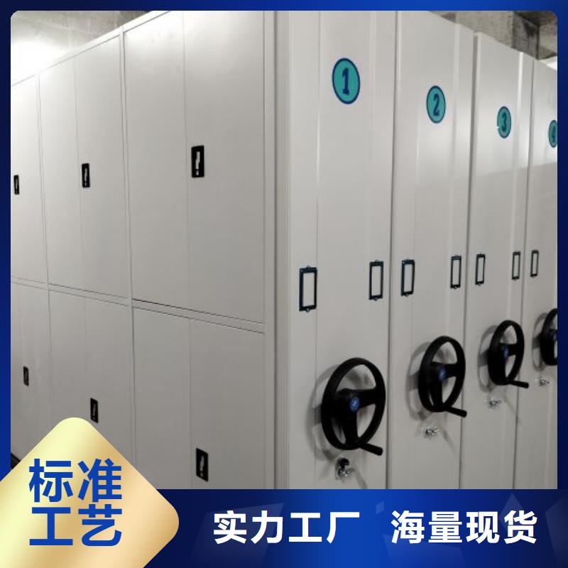 切片密集柜经验丰富