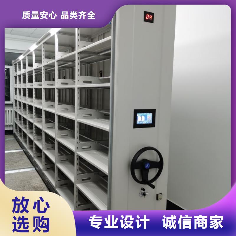 设备齐全支持定制手动密集柜出货快凯美手动密集柜密集架