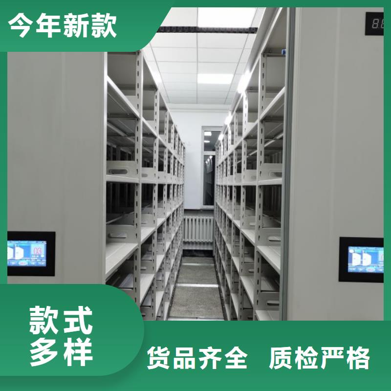 网片式油画密集架买的放心找智能密集架手动移动档案柜凯美办公家具生产厂家