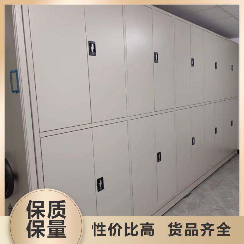 设备齐全支持定制手动密集柜出货快凯美手动密集柜密集架