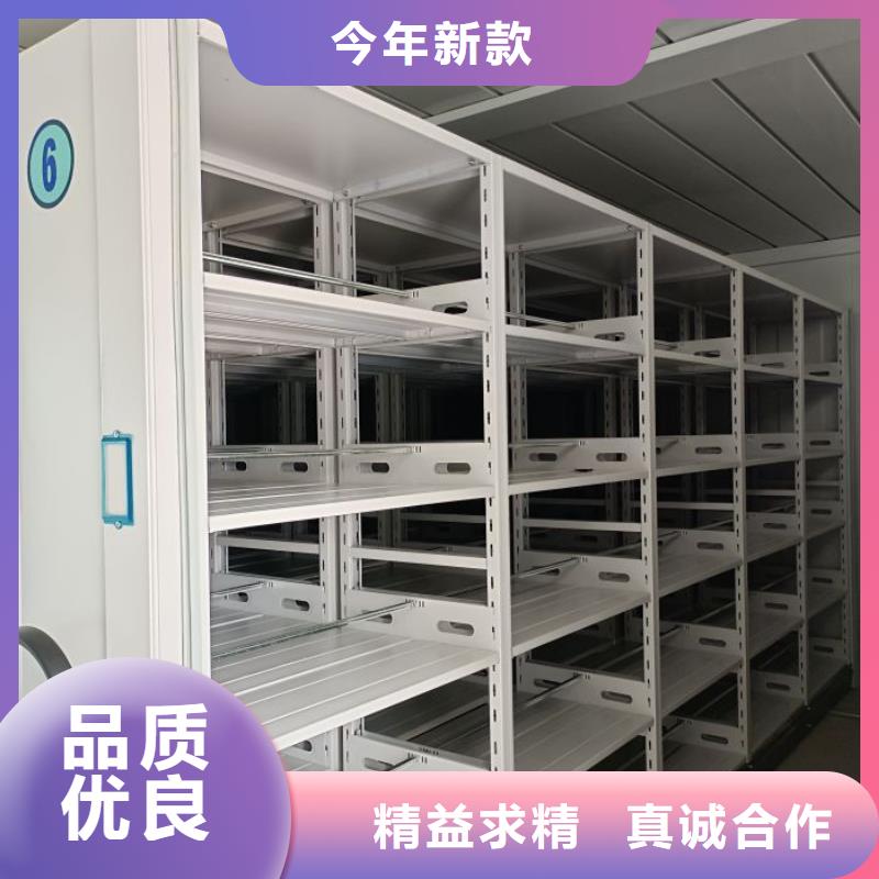 【手动密集柜】,电动密集柜批发货源-智能密集架手动移动档案柜凯美办公家具生产厂家(台湾分公司)|覆盖地域
