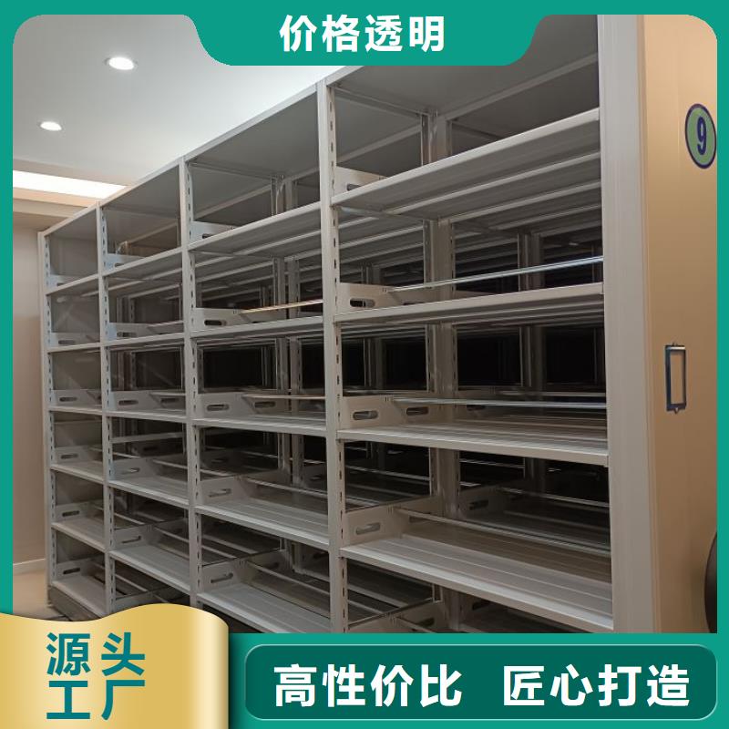 切片密集柜经验丰富