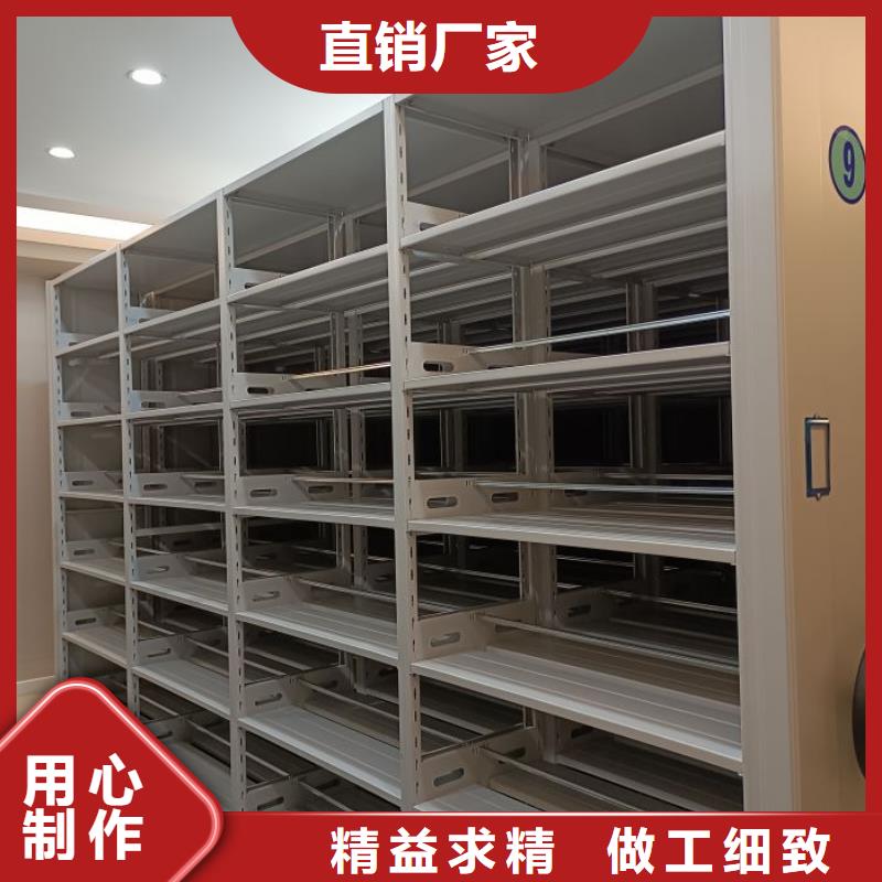 2025库存充足##密集文件图纸柜##货到付款