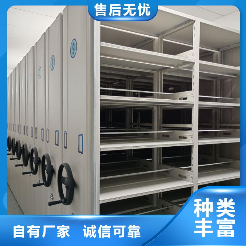 设备齐全支持定制手动密集柜出货快凯美手动密集柜密集架