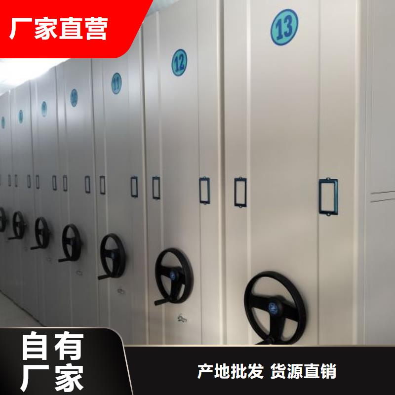 代理商报价【凯美】油画密集柜