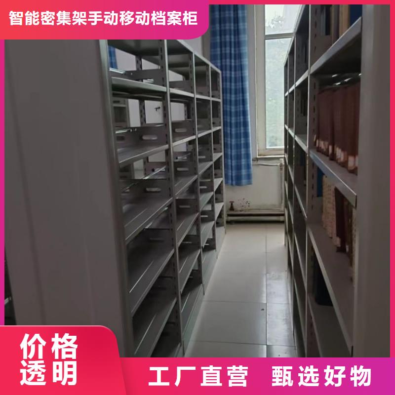 切片密集柜经验丰富