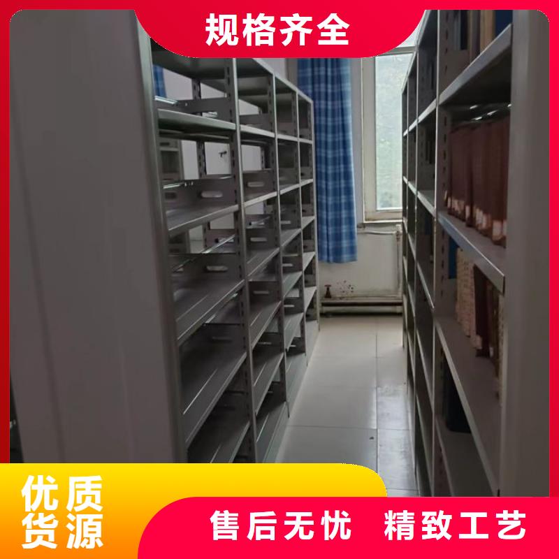 改造智能密集柜【凯美】加固型密集架