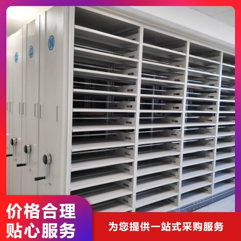 挂网式密集架-欢迎新老客户实地考察