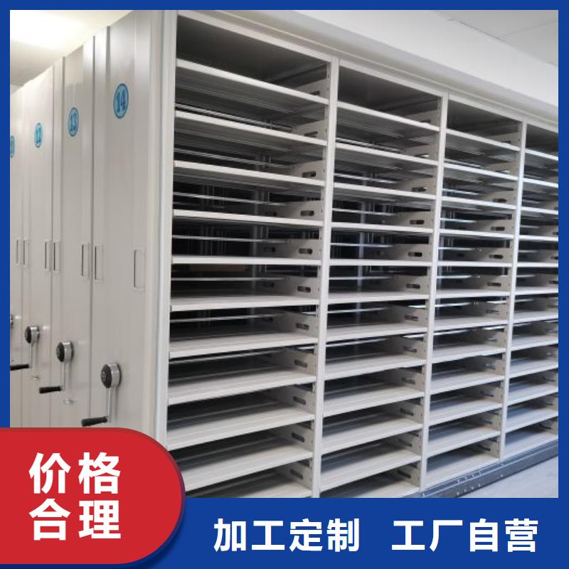设备齐全支持定制手动密集柜出货快凯美手动密集柜密集架