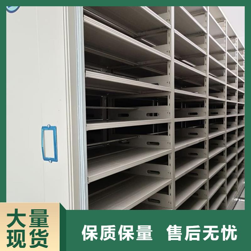 手动密集柜-【电动密集柜】诚信为本